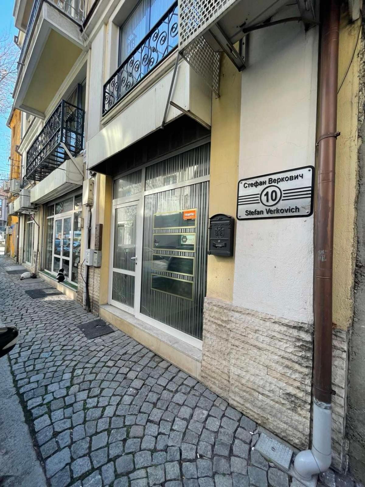 Nido Cozy 3Br Apartment Kapana Top Center Пловдив Екстериор снимка