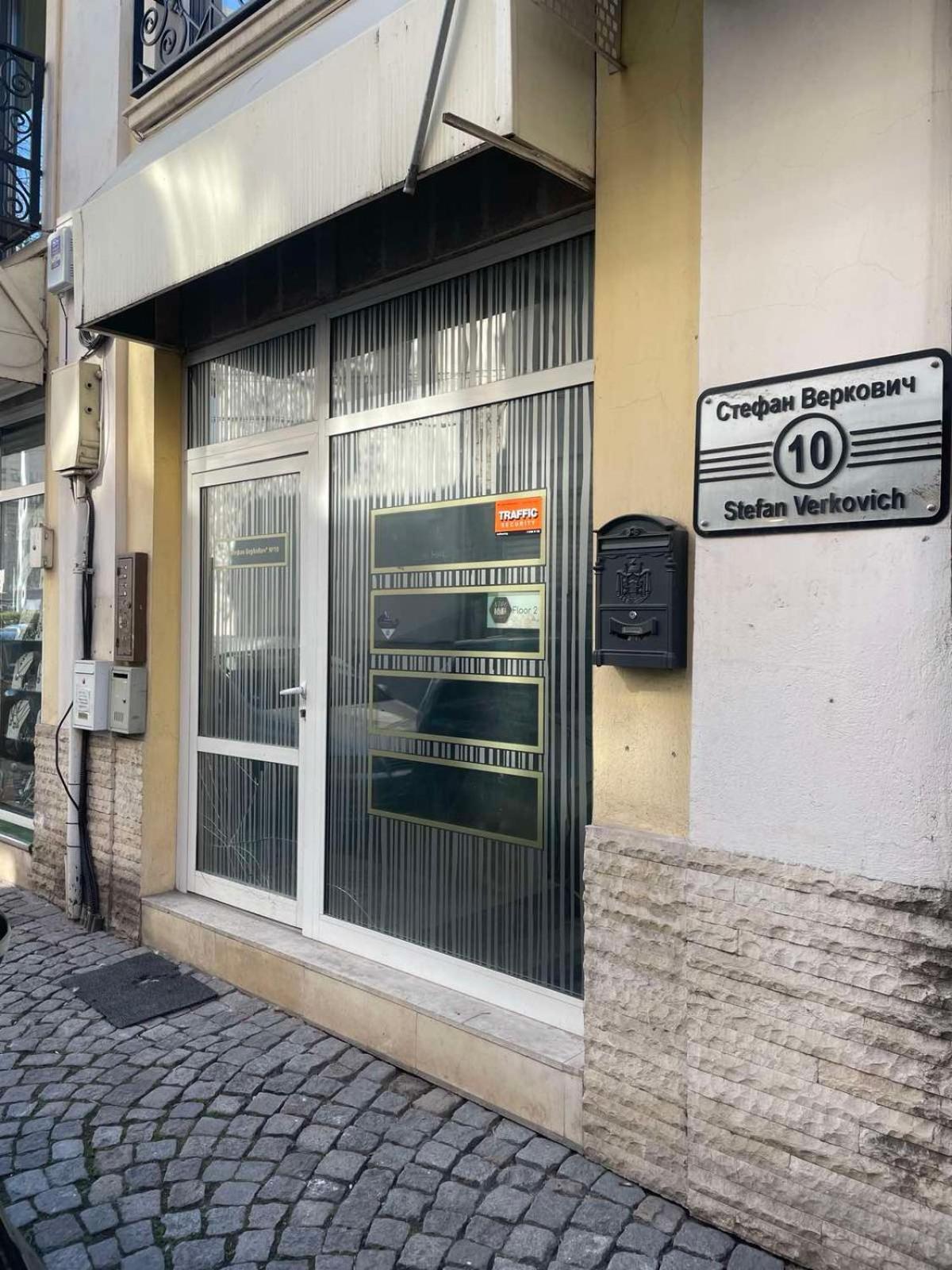 Nido Cozy 3Br Apartment Kapana Top Center Пловдив Екстериор снимка
